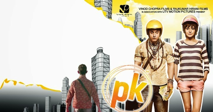 pk film download full